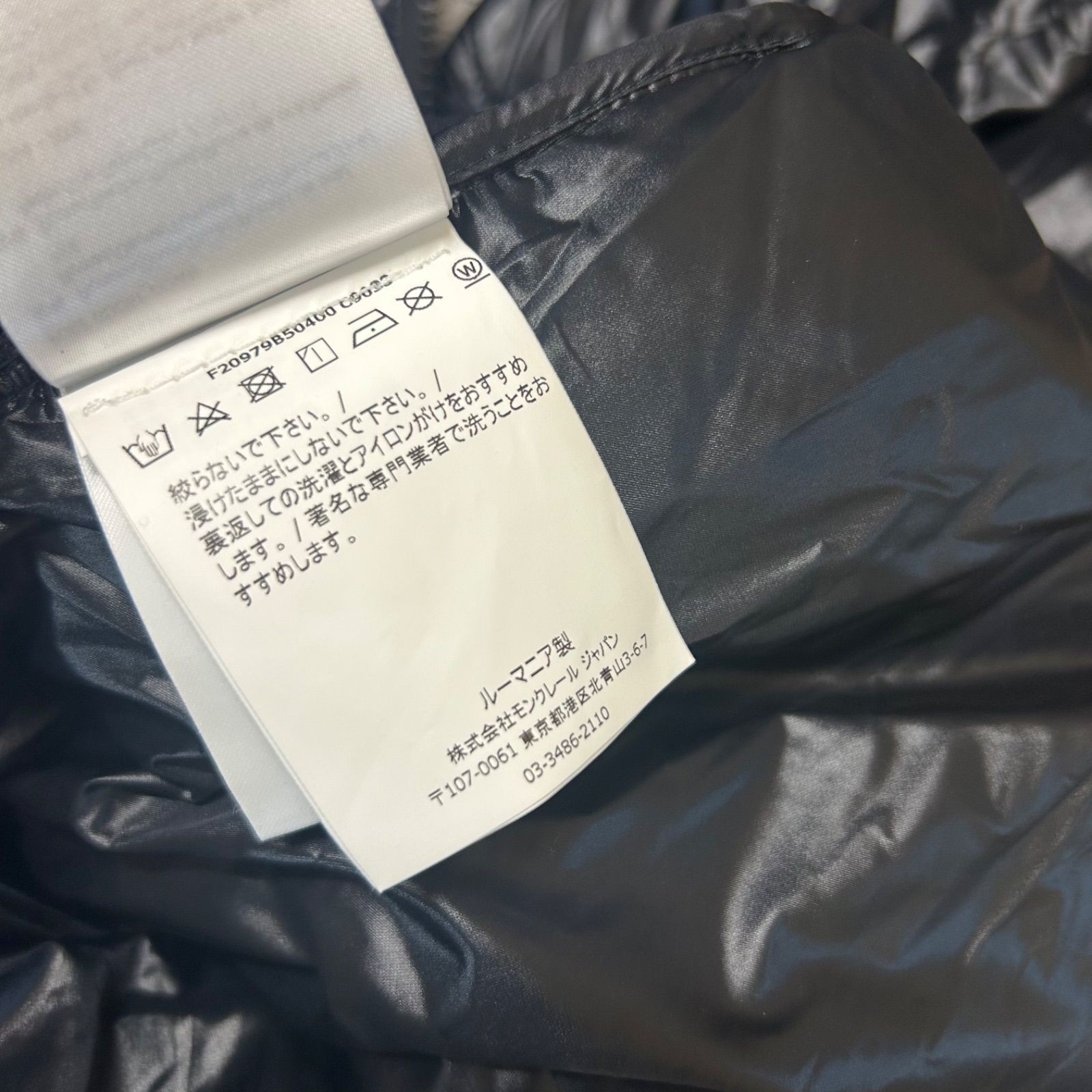 with tag MONCLER Down Nylon Parka Navy S thumbnail 10