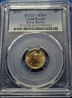 A 2025  $5 GOLD EAGLE First Strike MS69 PCGS  1/10 OUNCE GOLD EAGLE U.S.A.!!