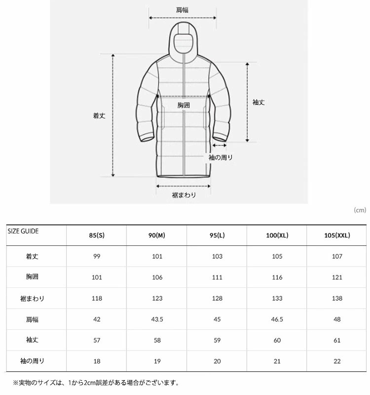 The North Face Down Women'S Coat W'S Selina W/Stopper thumbnail 5