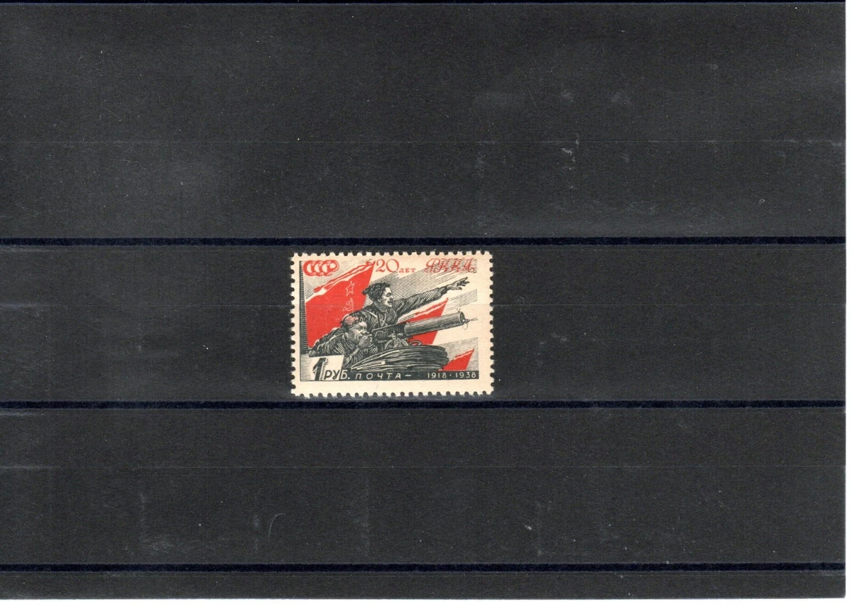 Timbres Russie URSS - Collection
