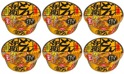 NISSIN JAPAN DONBEI Noodles Curry Udon Meat Beef Soup Cup Taste Instant Food 87g