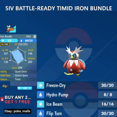 IRON BUNDLE | 5IV | TIMID | ICE | BATTLE-READY | Pokemon Scarlet and Violet