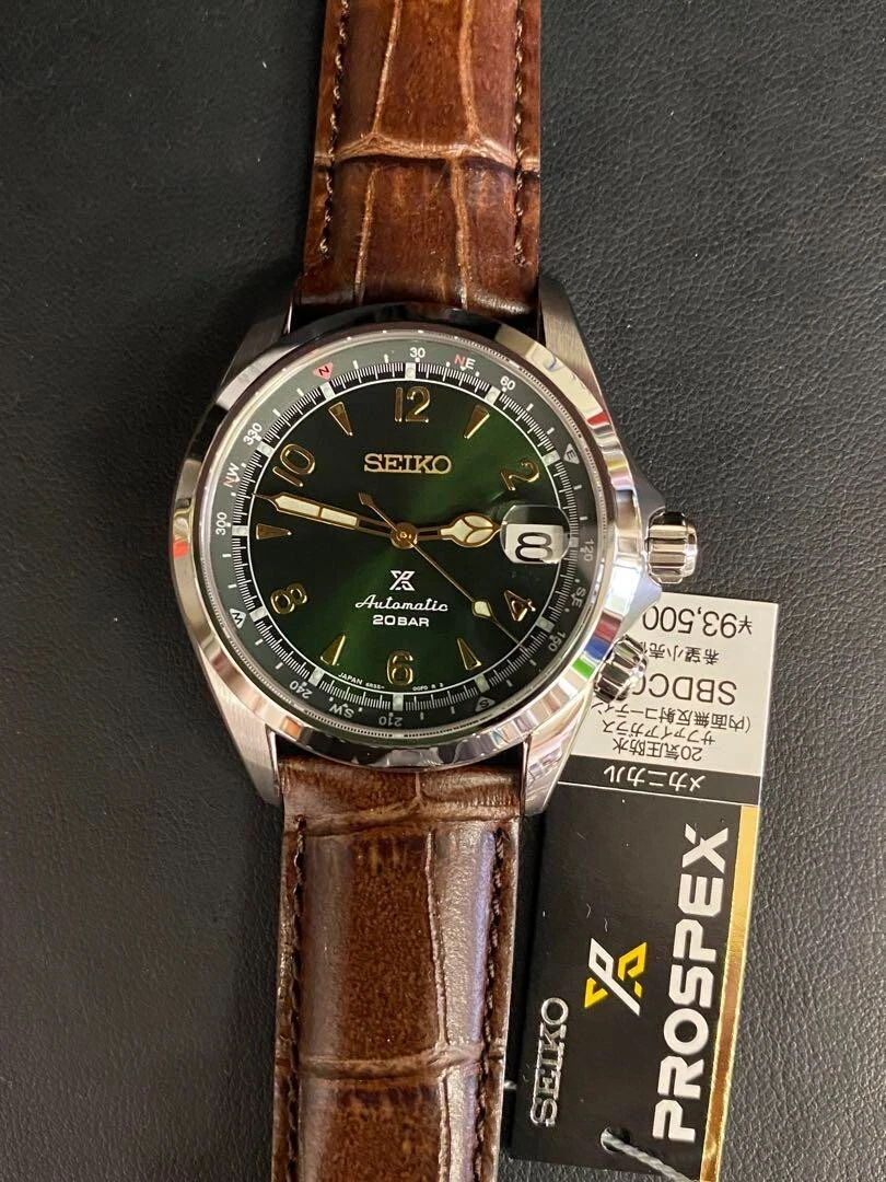 New shop alpinist seiko