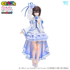 Volks Charagumin Girls und Panzer 1/7 Maho Nishizumi White Goth ver. Japan Resin