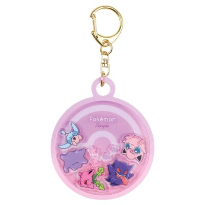 Pokemon Acrylic Gengar Ditto Jigglypuff Keychain Purple New JP Ensky Accessory