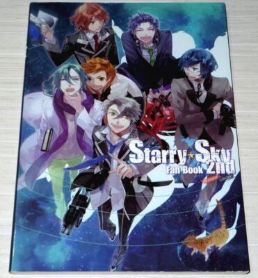 Starry Sky Fan Art Book 2nd Autumn and winter | eBay