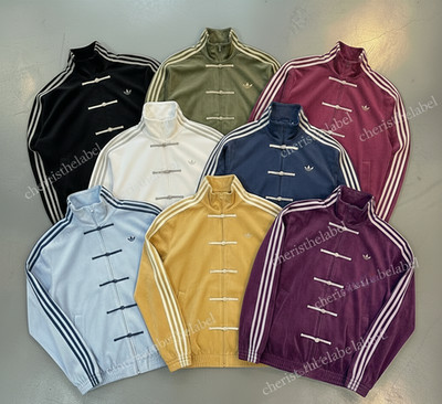 Adidas Chinese New Year Full Collection 2026 Track Jacket CNY Tang Snake