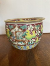 乾隆标记切入中国古董碗| eBay