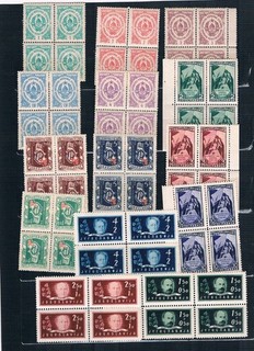 YUGOSLAVIA 1945 48 BLOCKS OF FOUR NHM COLLECTION (MAR#CER#YUG3)