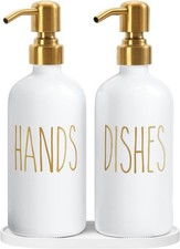 Kitchen Soap Dispenser Set, Contains Dish and Hand Soap Dispenser, Suitable for