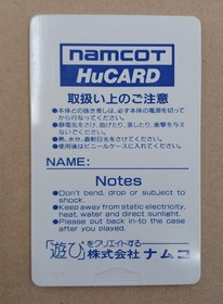 Pc Engine Software Splatterhouse Namcot FJz26