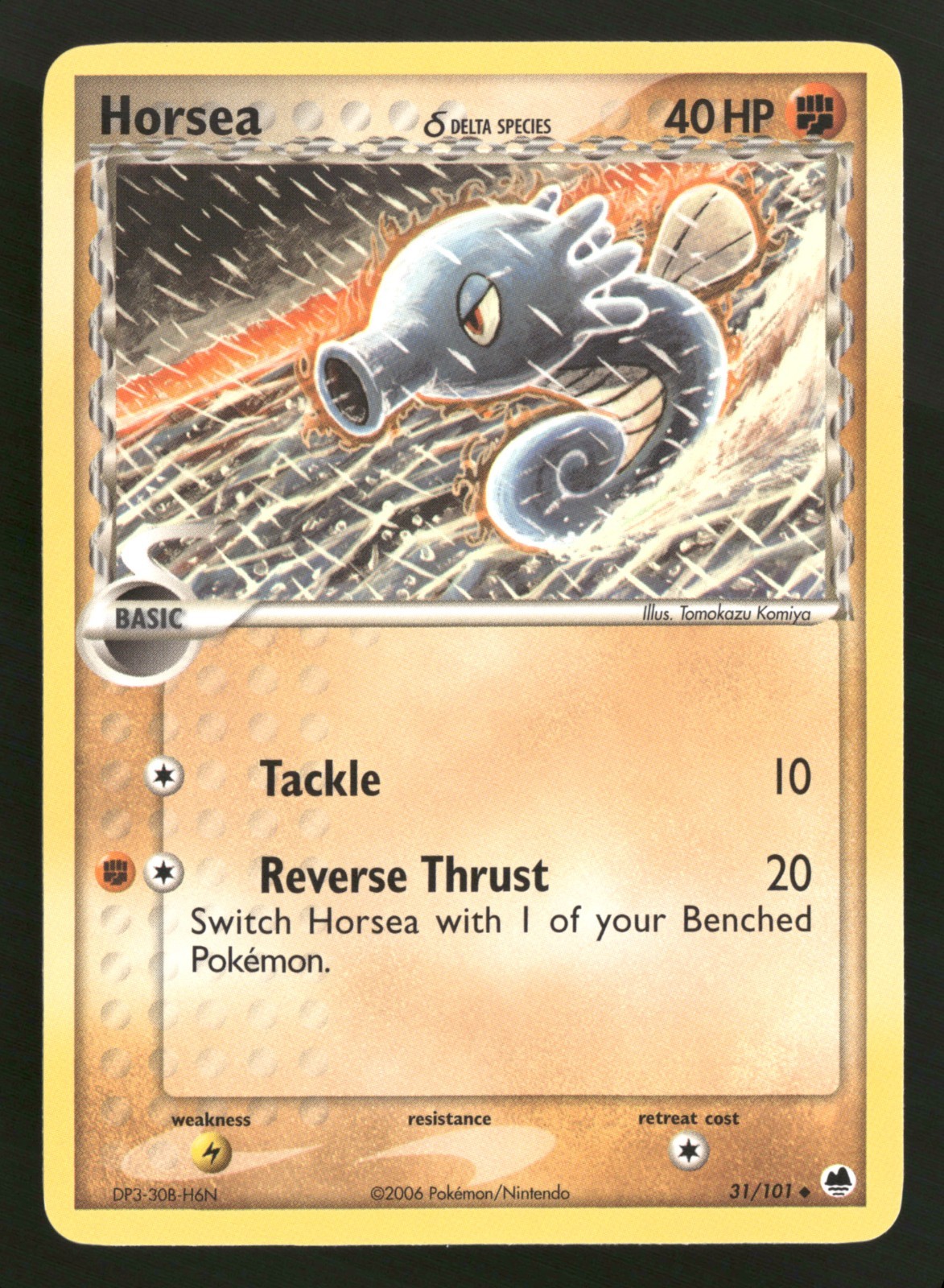 Horsea - 31/101 - Uncommon - EX Dragon Frontiers - Pokemon Card - LP