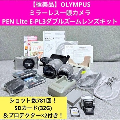 OLYMPUS Mirrorless Camera PEN Lite E PL3 Double Zoom Lens Kit