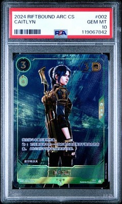 psa10】チリーン、ラビフット、オドリドリ AR 2026年最新】オドリドリ