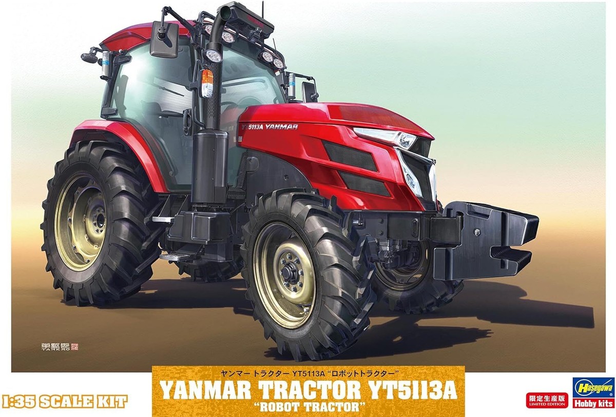 YANMAR YB451 ミニチュア重機 1:35スケール 71njgMi1FHL._UF350