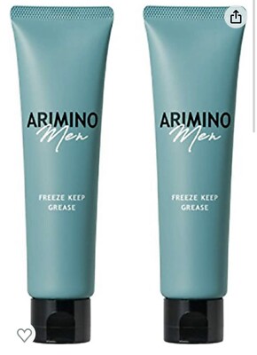 5本セット ARIMINO FREEZE KEEP GREASE Arimino Men Freeze Keep Grease (100 g) Strong Hold Wet Look
