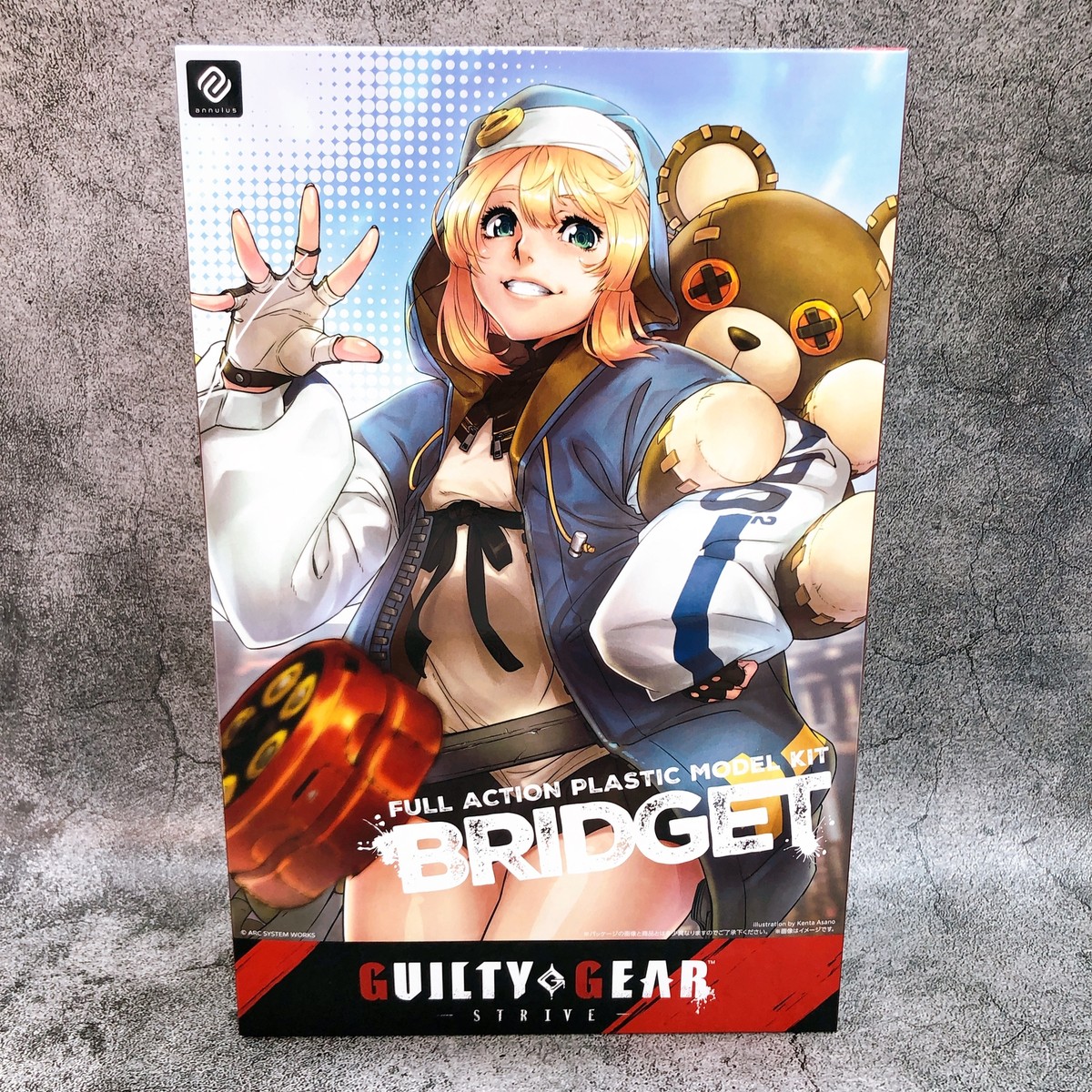 GUILTY GEAR STRIVE Bridget Full Action Plastic Model Kit Annulus