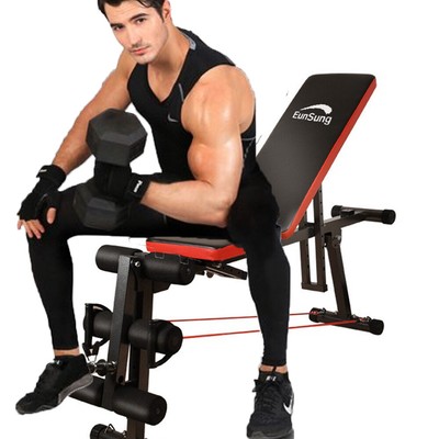 Decline Adjustable Foldable Gym Sit Up Chair Ab Incline Bench Flat
