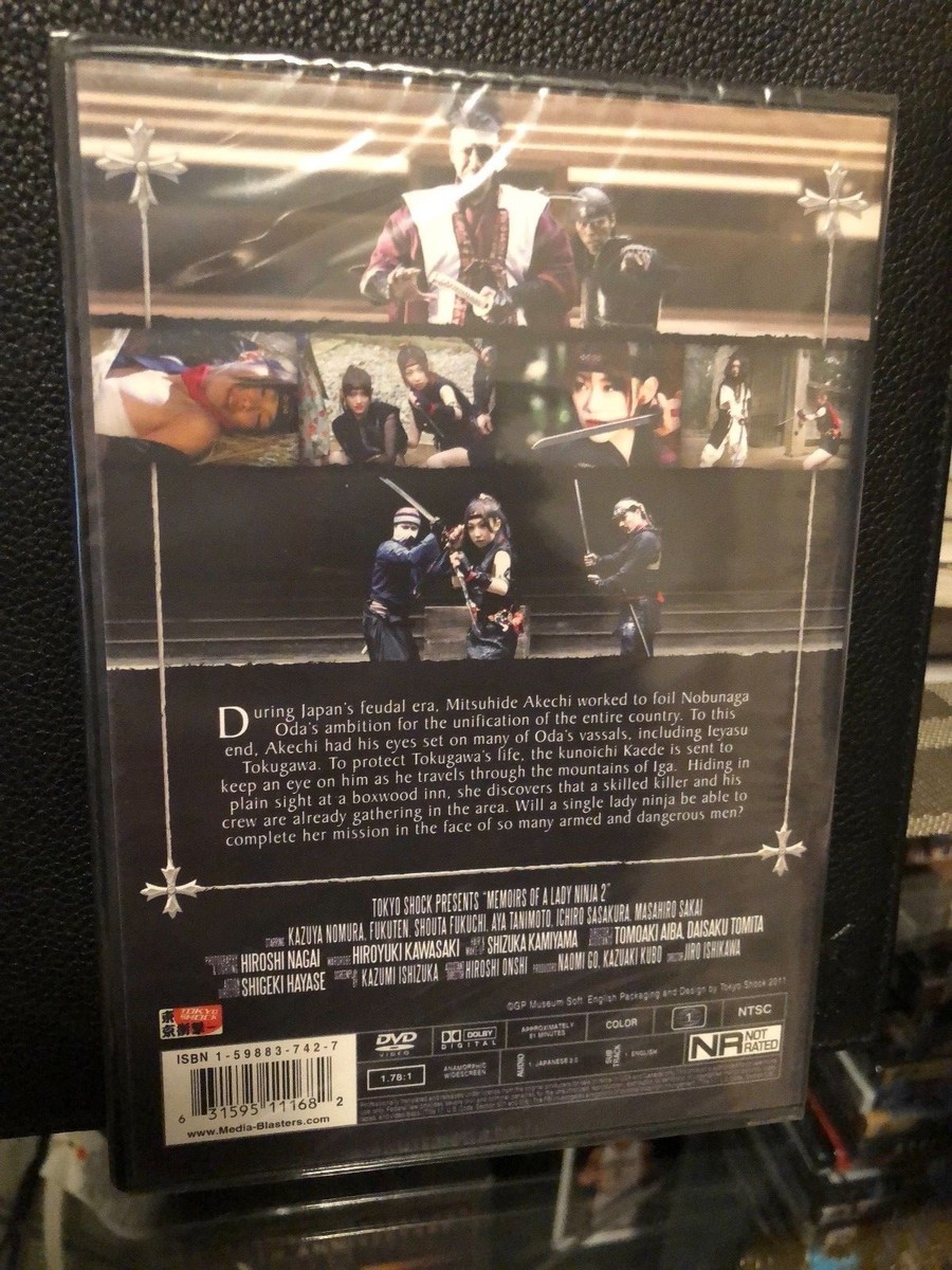 Memoirs Of A Lady Ninja / Memoirs Of A Lady Ninja 2 (DVD) 2-DVDS