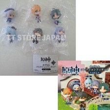 Bushiroad Genshin Impact Capsule Collection Figure Vol.1 6