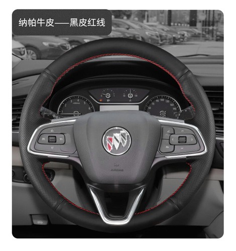 DIY Custom Microfiber Leather Car Steering Wheel Cover For Buick Regal Envision - Picture 9 of 12