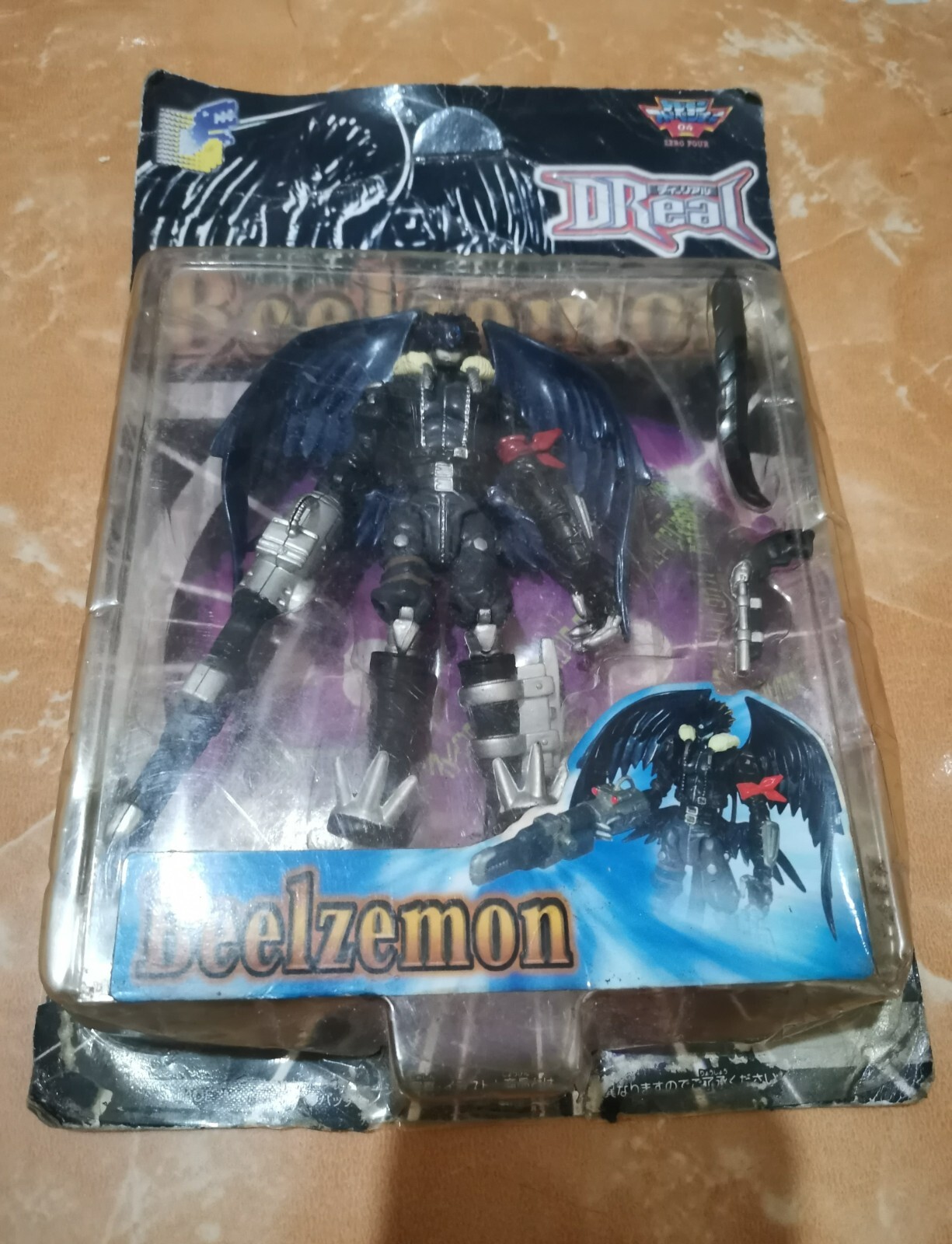 Action Figure Digimon Beelzemon Dreal Limited New