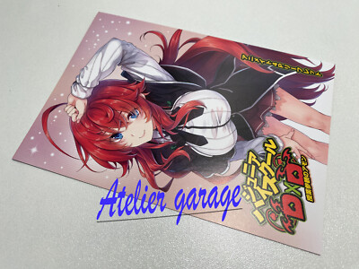 New Junior High School DxD Vol.2 + Extra leaflet 2 Set Japanese