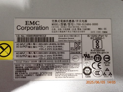 071-000-600-04 EMC 1100W AC Power Supply for DS60 - Picture 6 of 6