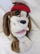 Vintage R Dakin Dog with Hat Hand Puppet 1981