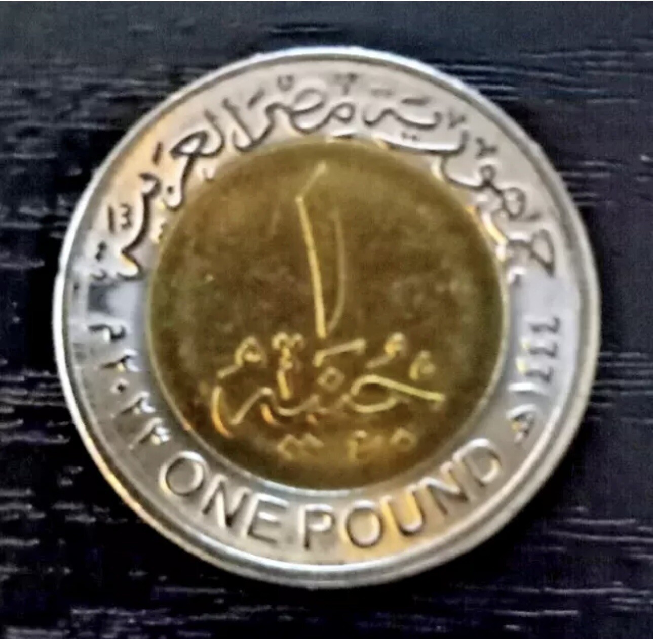 Picture 2 of 2