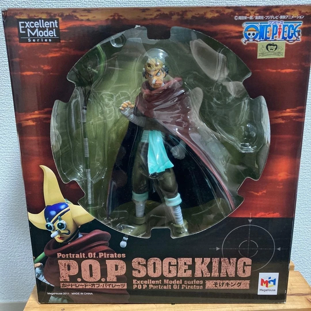 2000-2009 Time Period Manufactured One Piece Anime & Manga Action