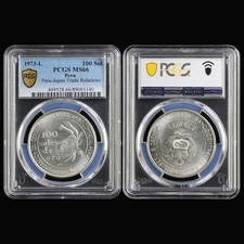 1973-L Peru Peru-Japan Trade Relations 100 Sol PCGS MS 66