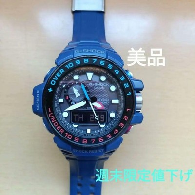 Casio G-Shock GWN-1000H-2AJF Gulfmaster Blue Solar Tested Japan