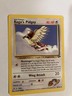Pokemon Koga’s Pidgey gym challenge gaming card see scan I ship overseas