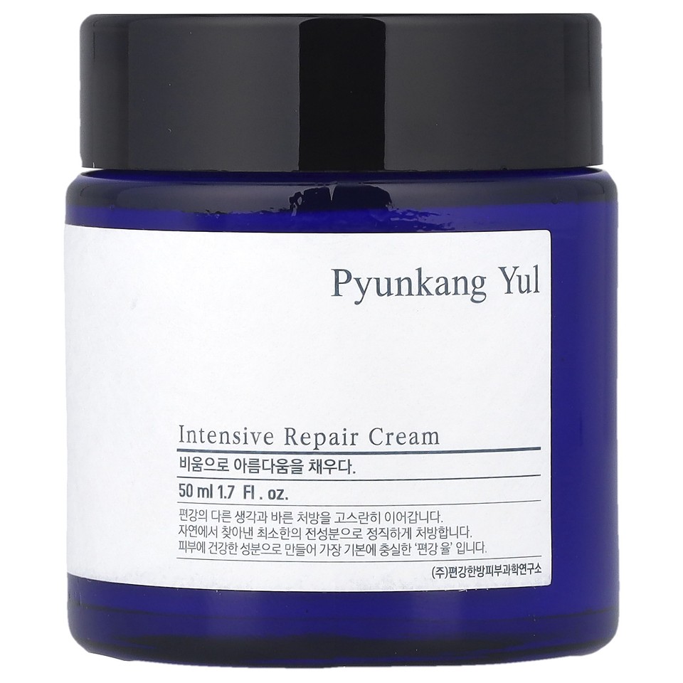 Intensive Repair Cream, 1.7 fl oz (50 ml)