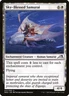 Sky-Blessed Samurai Kamigawa: Neon Dynasty Regular MTg Magic F#300