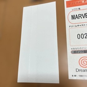 DC Dreamcast Marvel VS. Capcom Clash of Super Sea Rose