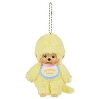 Sekiguchi Monchhichi Farben SchlüSselanhäNger Gelb Alter 13+ SammlerstüCk...