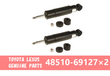 Toyota Lexus Genuine Land Cruiser LX470 UZJ100 ABSORBBER ASSY, SHOCK, FRONT Set