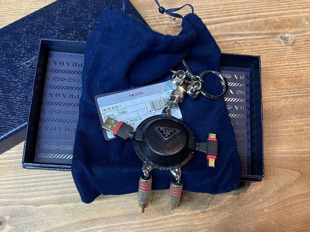 PRADA Key Key Chains for Men for sale - eBay