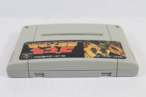 Godzilla Kaiju Daikessen SFC Nintendo Super Famicom Japan Import SNES US Seller - Picture 3 of 3
