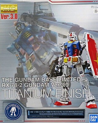 BANDAI Gundam Base Limited MG 1/100 RX-78-2 Gundam Ver.3.0