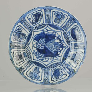 Antique Transitional Ming Chinese Porcelain Symbols Kraak Charger Peach
