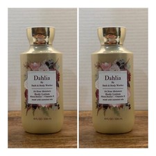 Bath and Body Works DAHLIA Super Smooth Body Lotion 8 fl.oz. Lot of 2