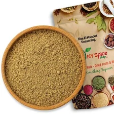 Ras El Hanout Moroccan Spice Blend