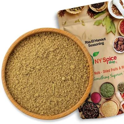 NY SPICE SHOP Ras El Hanout Moroccan Spice Blend