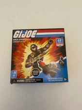 GI Joe Ninja Speed Cycle Construction Set 44 Piece Lego Playset 