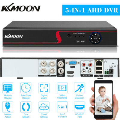 KKMOON 1080P 5in1 4CH DVR Digital Video Record For Security Camera System S2R5