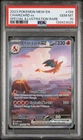 Pokemon Charizard ex 151 Special Illustration Rare #199 PSA 10