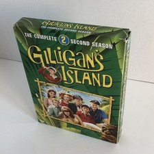 1965 Topps Gilligan's Island Trading Cards 17